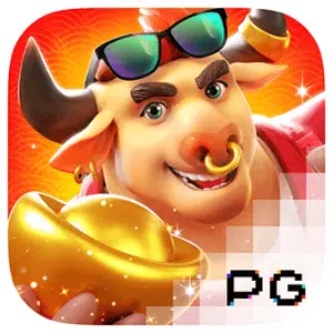 เกมสล็อต Fortune OX